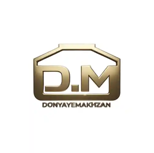 دنیای مخزن